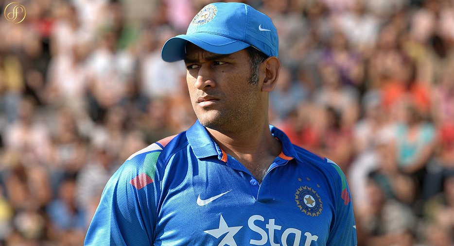 Ms Dhoni net worth